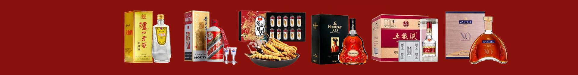 赣州于都游鑫烟酒经营部