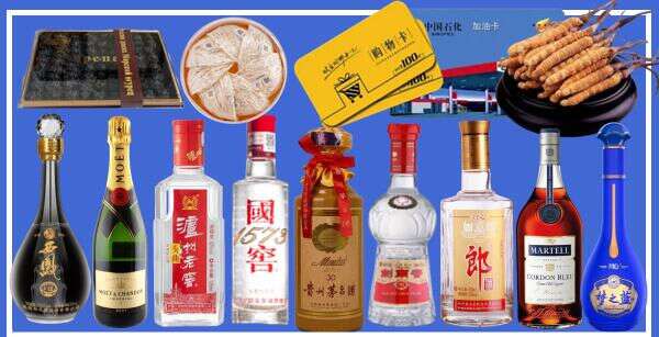 赣州于都游鑫烟酒经营部