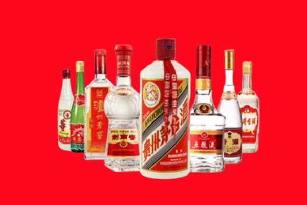 赣州于都回收名酒