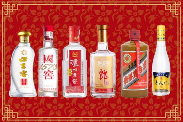 赣州于都回收名酒