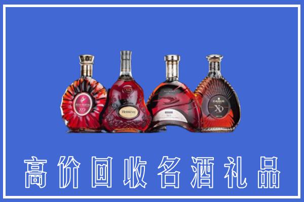 赣州于都回收洋酒