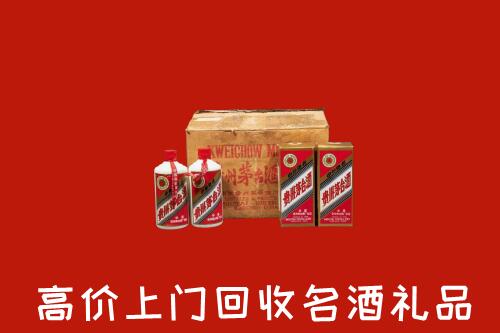 收购行情：赣州于都回收铁盖茅台酒