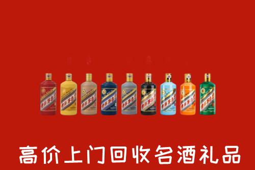 赣州于都回收纪念茅台酒