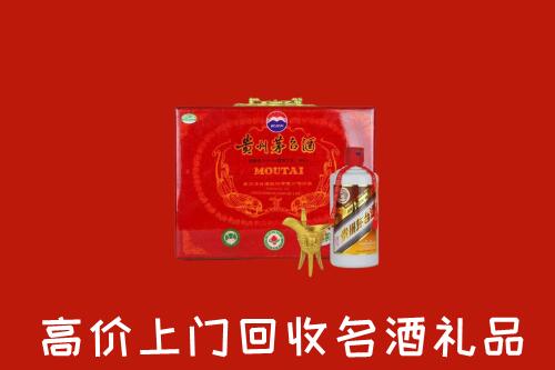 赣州于都回收茅台酒瓶