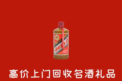 赣州于都回收陈酿茅台酒