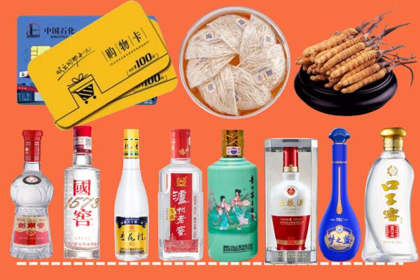 赣州于都烟酒回收虫草